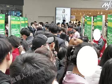 4月6日万达广场招聘会 4月6日万达广场招聘会